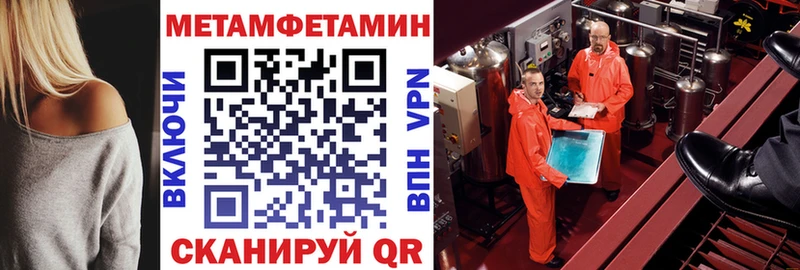 наркошоп  Ленск  Amphetamine Premium 