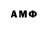 MDMA молли Derty RFSD
