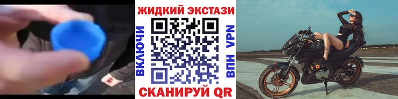 закладки  Ленск  БУТИРАТ оксана 