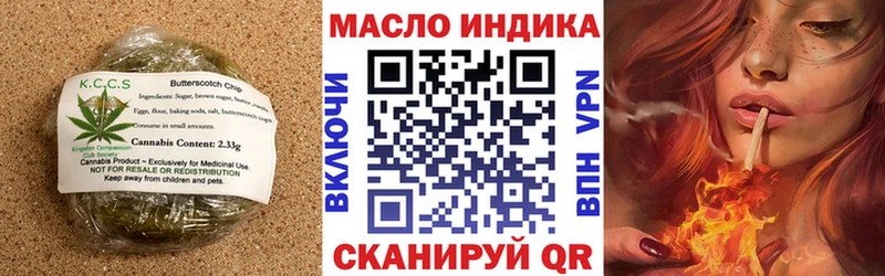 Canna-Cookies марихуана  mega   Ленск  купить наркоту 