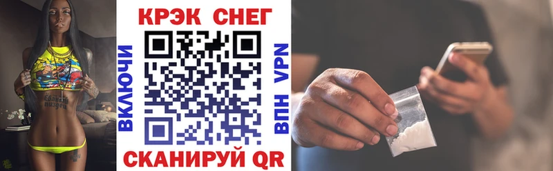COCAIN 97%  OMG ссылки  darknet клад  Ленск 