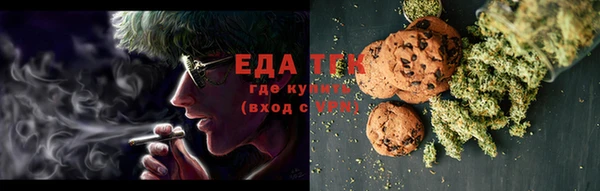 mix Сосновый Бор
