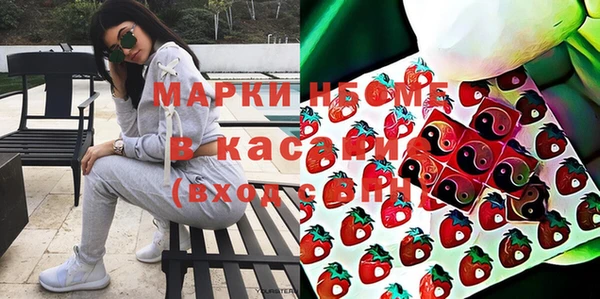 соль ск Баксан