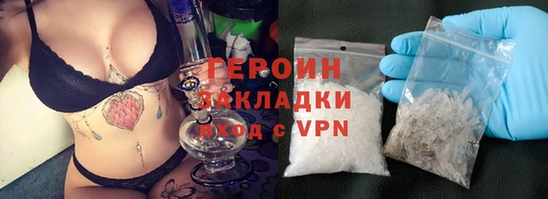 винт Балабаново