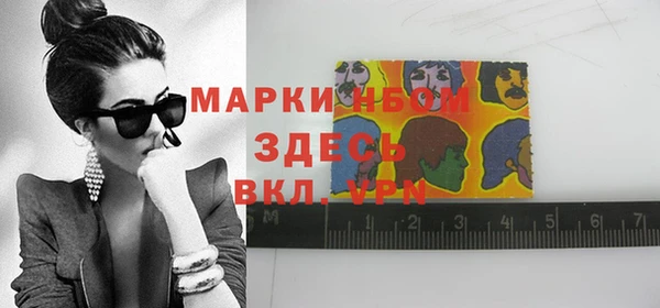 jwh Балахна