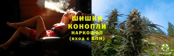 винт Балабаново