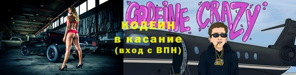 jwh Балахна