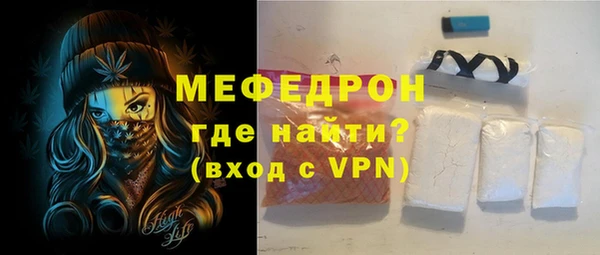 соль ск Баксан