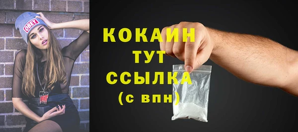 jwh Балахна