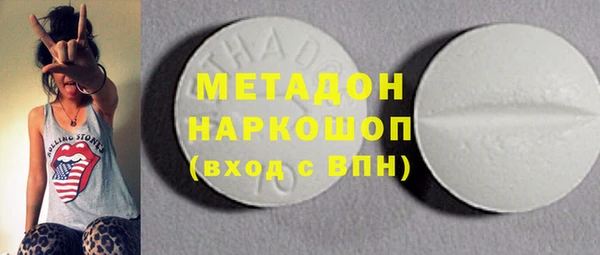 винт Балабаново