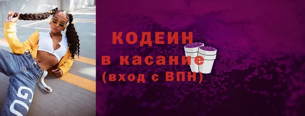 винт Балабаново