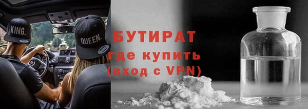jwh Балахна