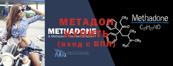 винт Балабаново