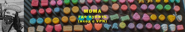 jwh Балахна