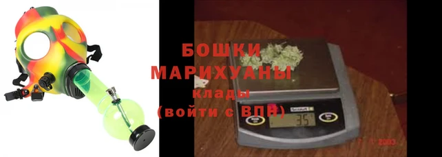 винт Балабаново