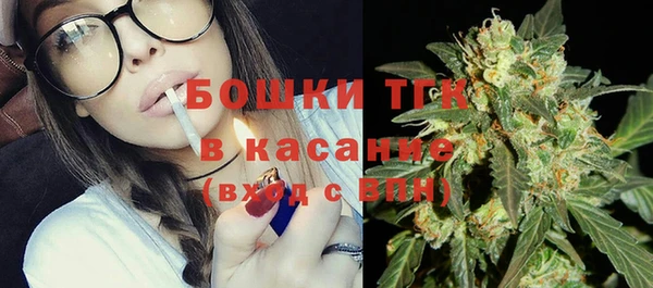винт Балабаново