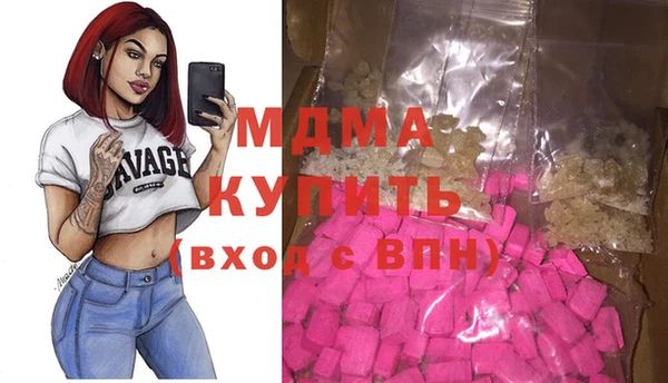 jwh Балахна