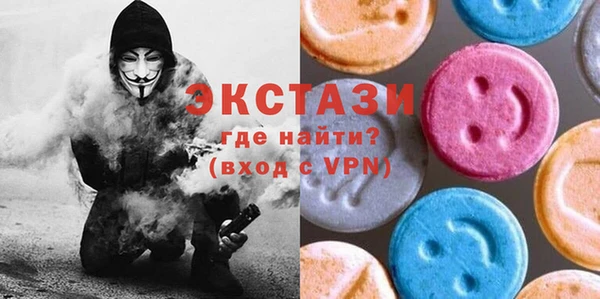 винт Балабаново
