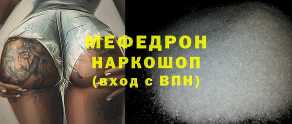 соль ск Баксан