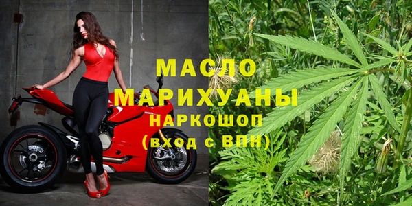 jwh Балахна