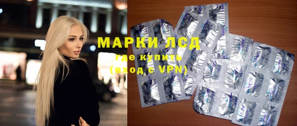 винт Балабаново