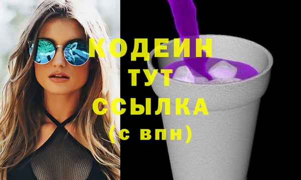 соль ск Баксан