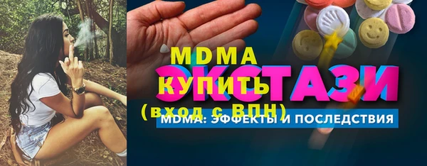 jwh Балахна