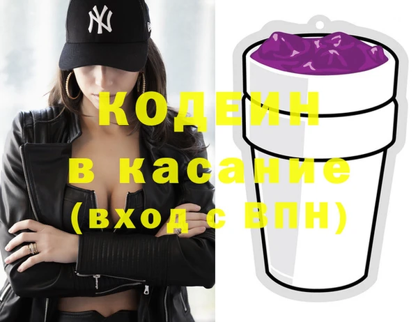 винт Балабаново