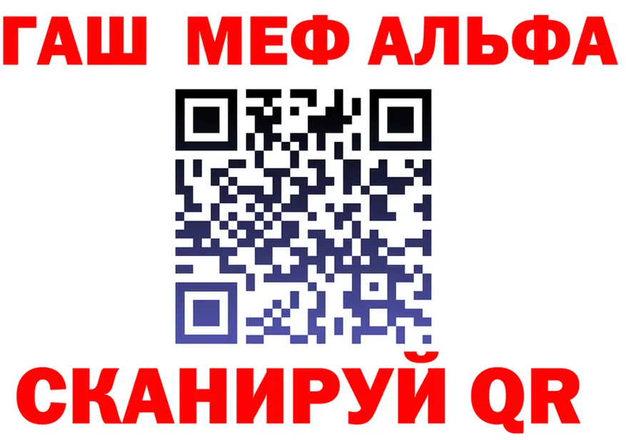 A PVP мука зеркало это МЕГА Ленск